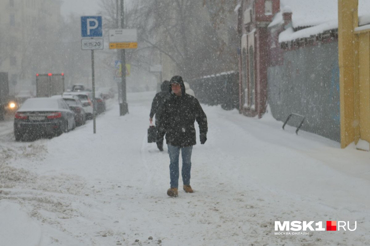 Откуда циклон в москве. Тебя там не замело?.