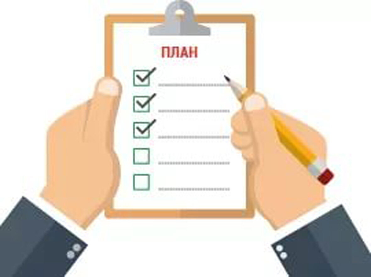 Картинка взята с сайта metrogorodok.mos.ru