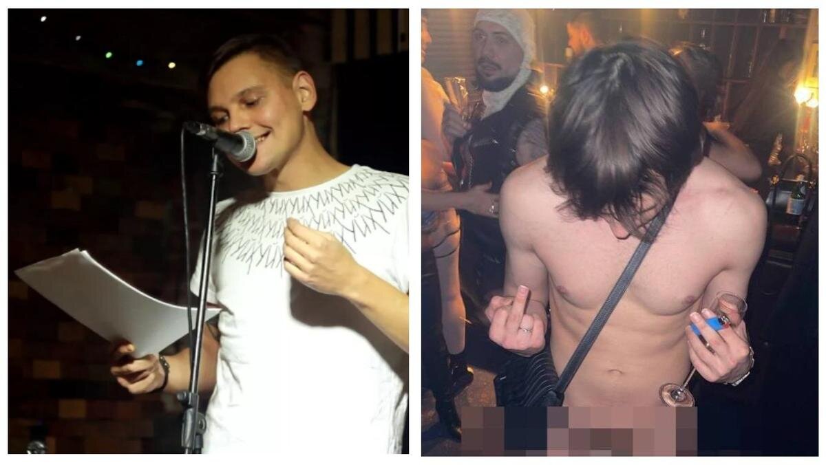 солист группы щенки в одном носке видео