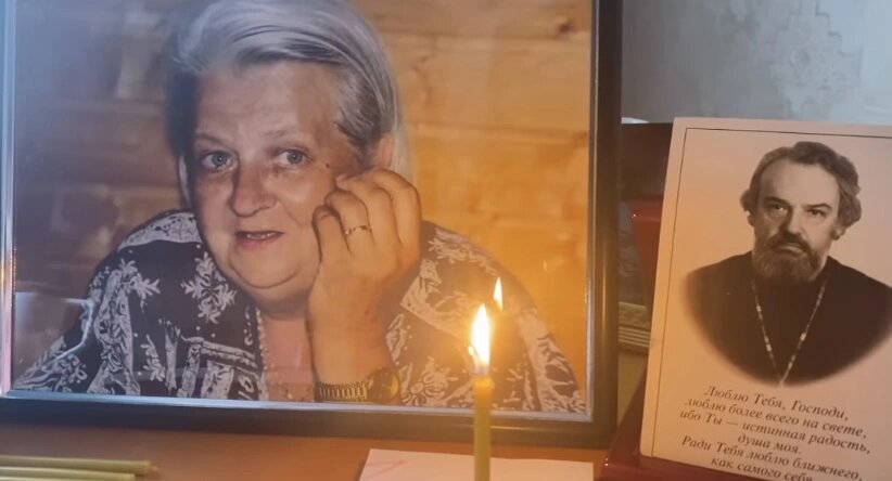 Фото: соцсети