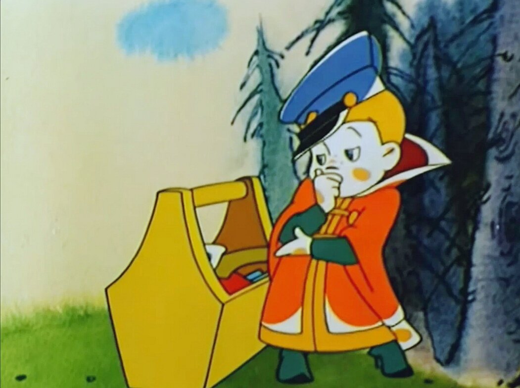 Кадр из мультфильма "Вовка в тридевятом царстве" 