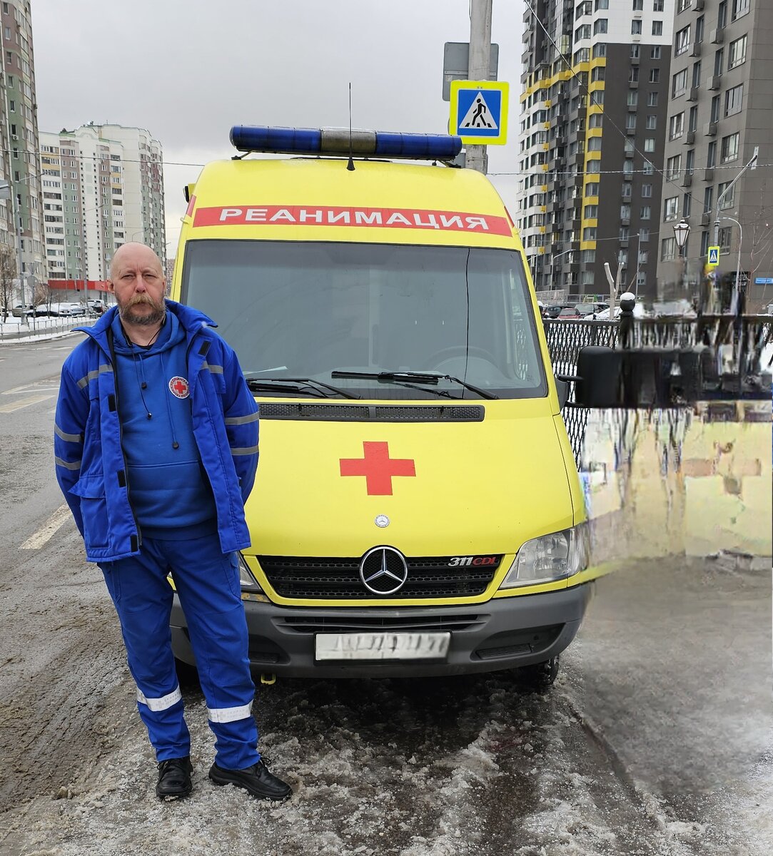 Это ваш покорный слуга. Холодно.