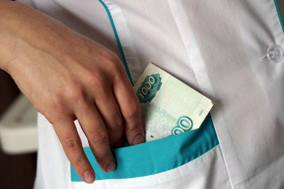 Опытный поделился