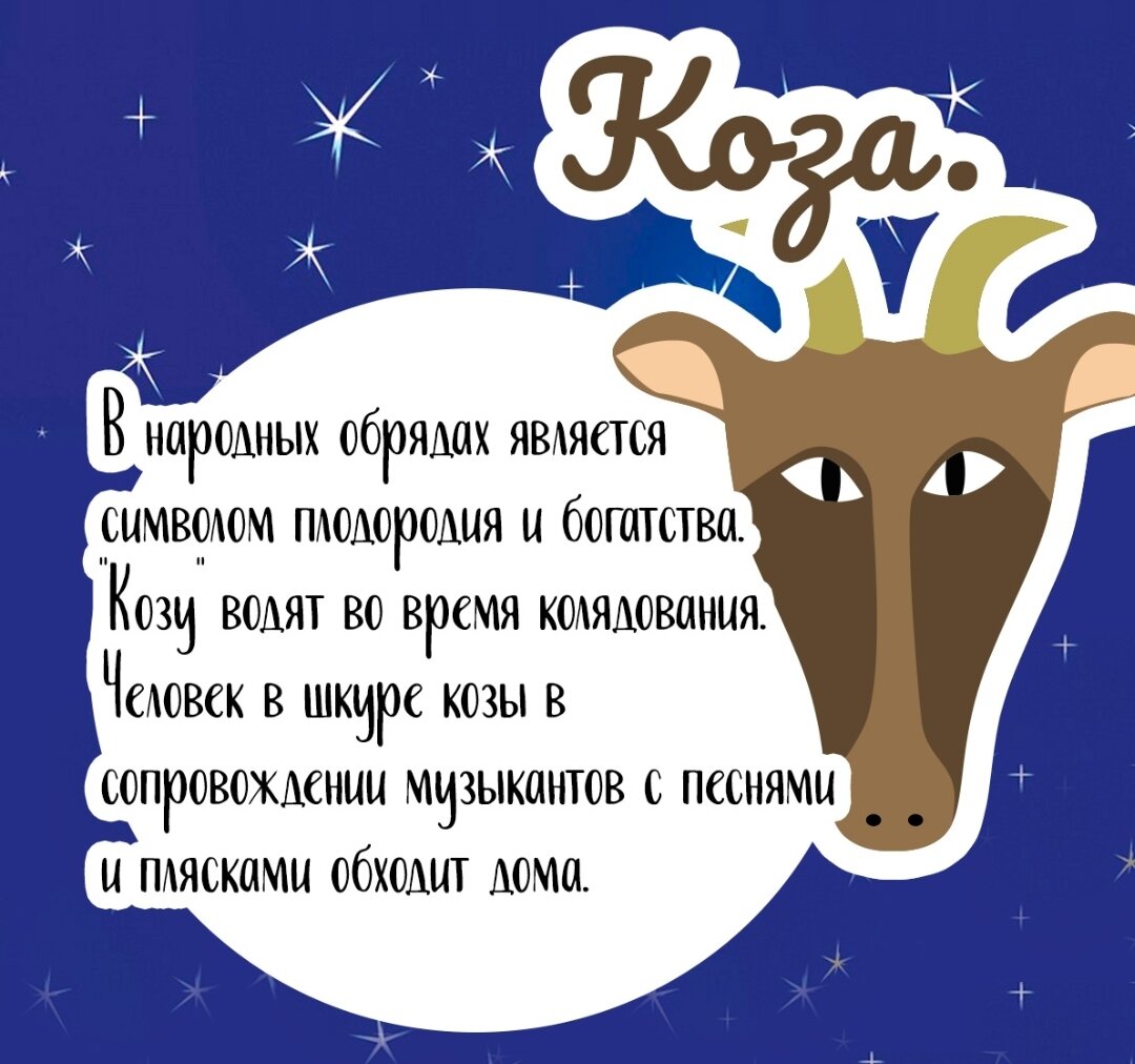 Задачка  не из легких,  но решила попробовать  