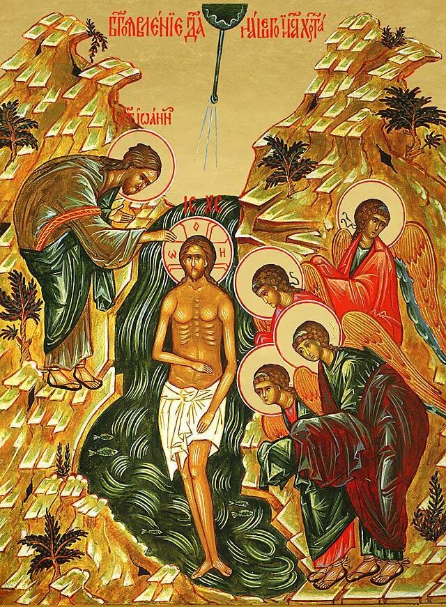 Икона Крещения Господня