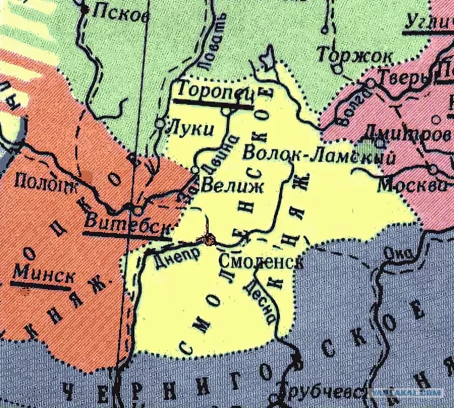 Образование Смоленского княжества и его политическая история XII ...