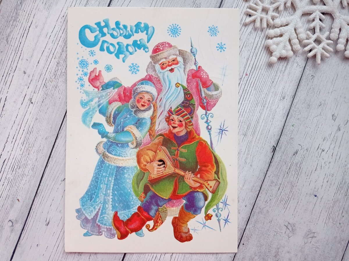 Художник Любовь Похитонова открытка из личной коллекции