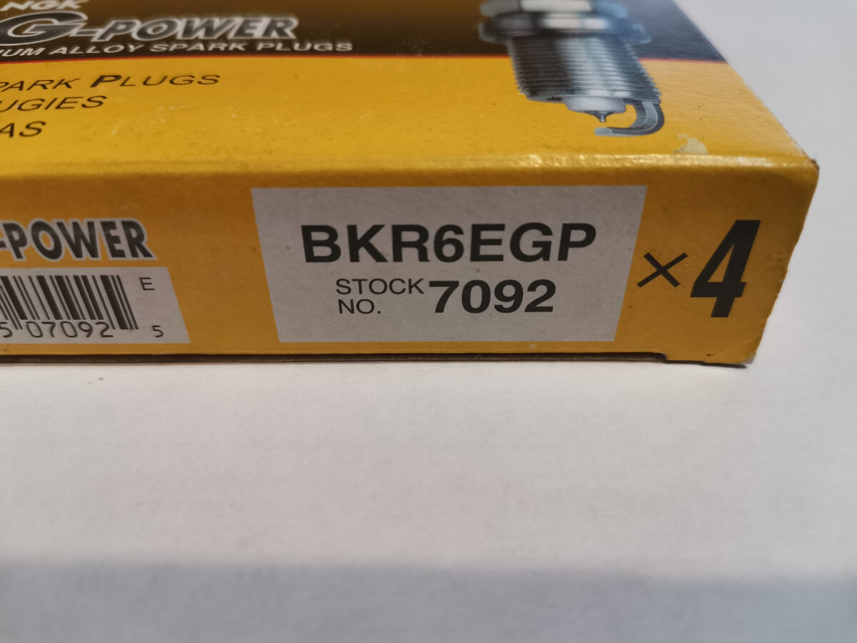 Вот и пришла замена "Платины" от NGK, заменил на эту же "Платину"  NGK (BKR6EGP , 7092).-2