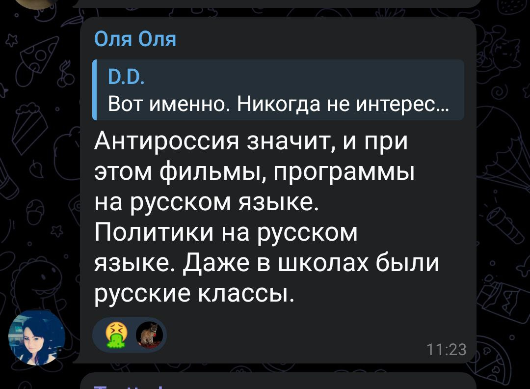 Открой чат 5. Как создать чат в одноклассниках. Открой чат 5. Открой чат 5. Открой чат 5.