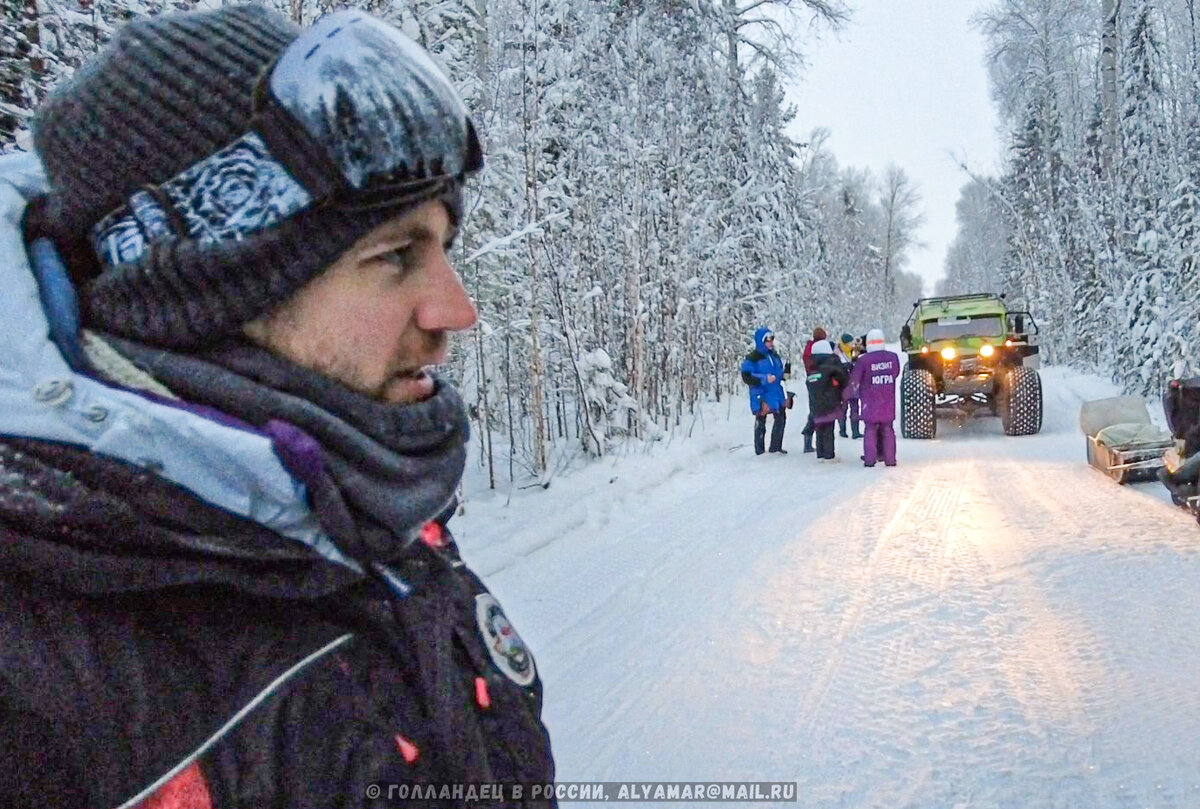 Вот он на фото. Фото: Голландец в России