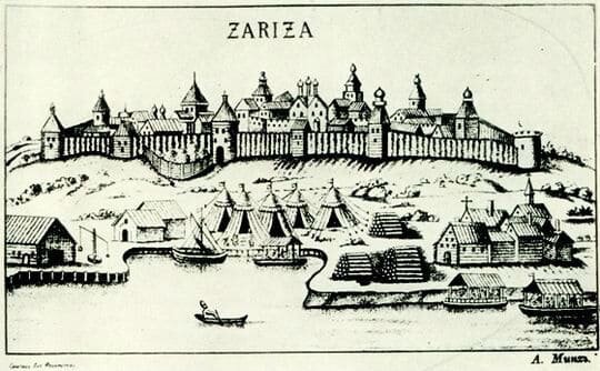 Zariza - обозначение современного Волгограда на старых картах