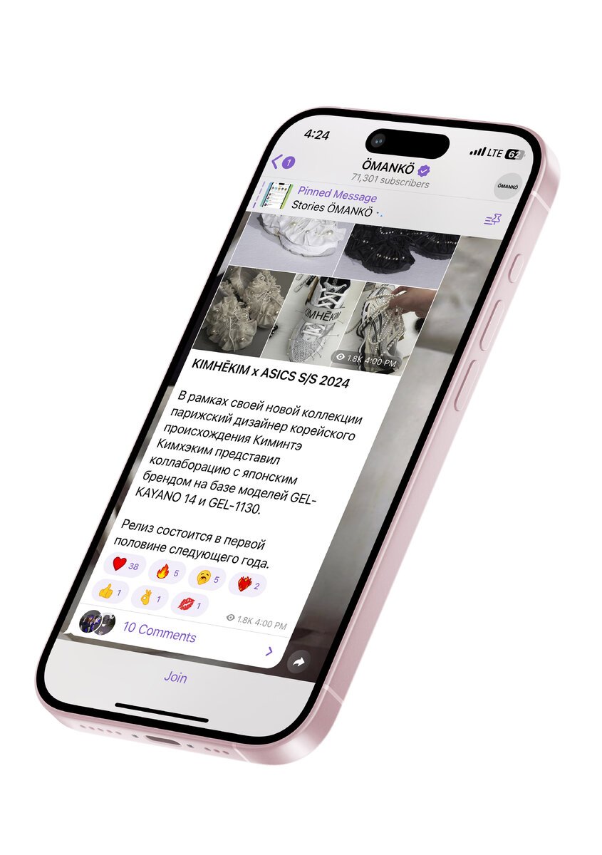    Телеграм-каналы, за которыми стоит следить. Выбор редакции BURO. (фото 2)