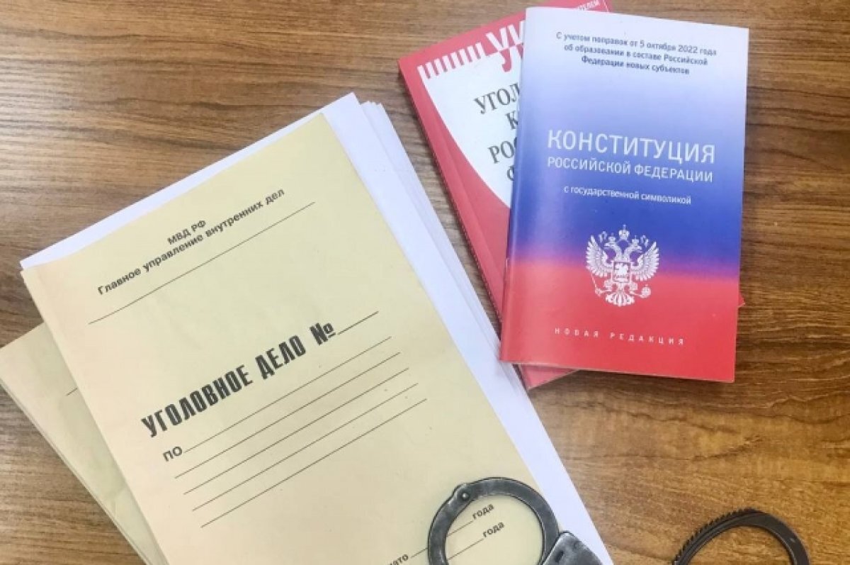    На Дону за превышение полномочий осудят экс-сотрудников колонии-поселения
