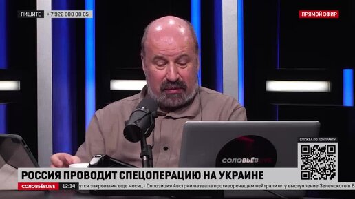 Якеменко: украинцам «разложили» мозги, но миллионы людей не заражены этим безумием