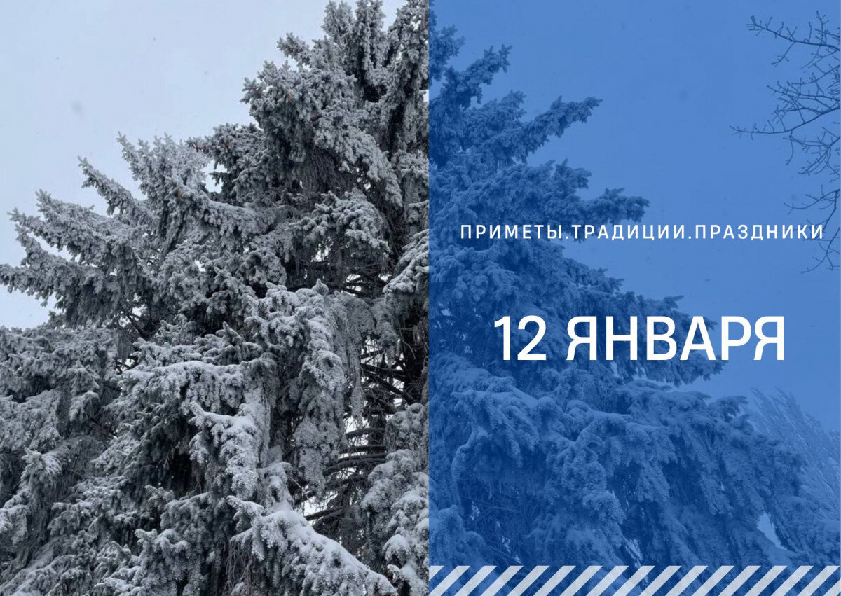   ГТРК "Ставрополье"