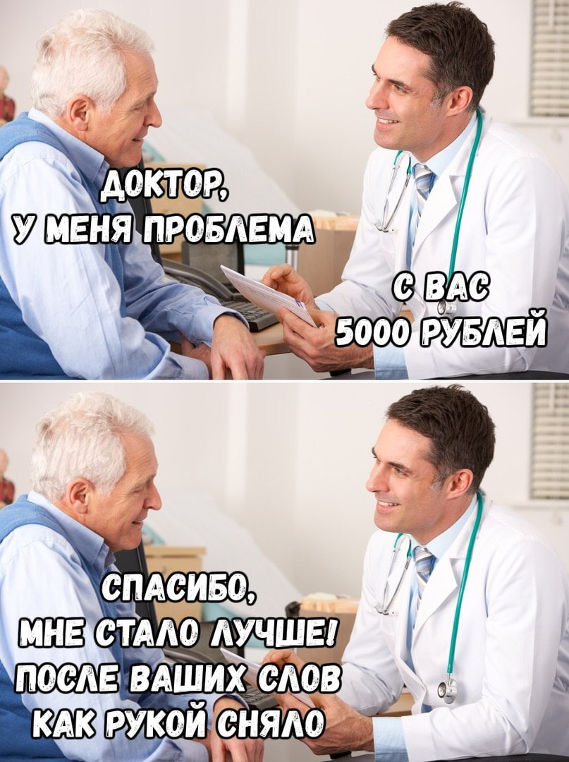 Hello doctor