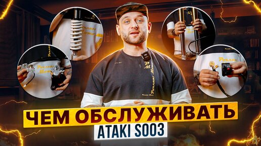 Заехали слишком далеко и от мотоцикла что-то отвалилось? Запчасти есть!