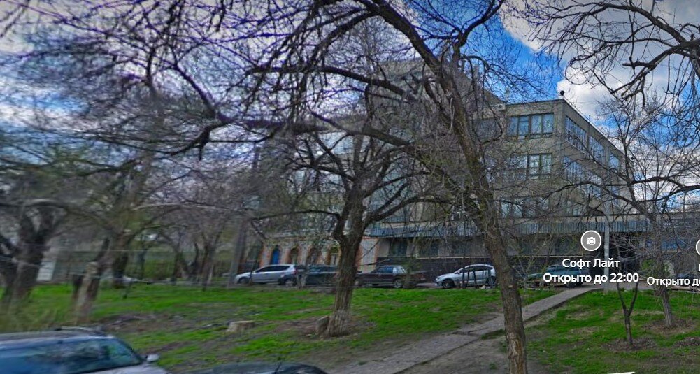    Скриншот 11-01-2024 132241