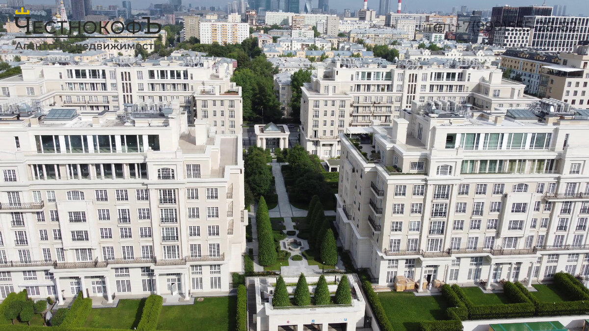 отзывы о жк «Knightsbridge Private Park»