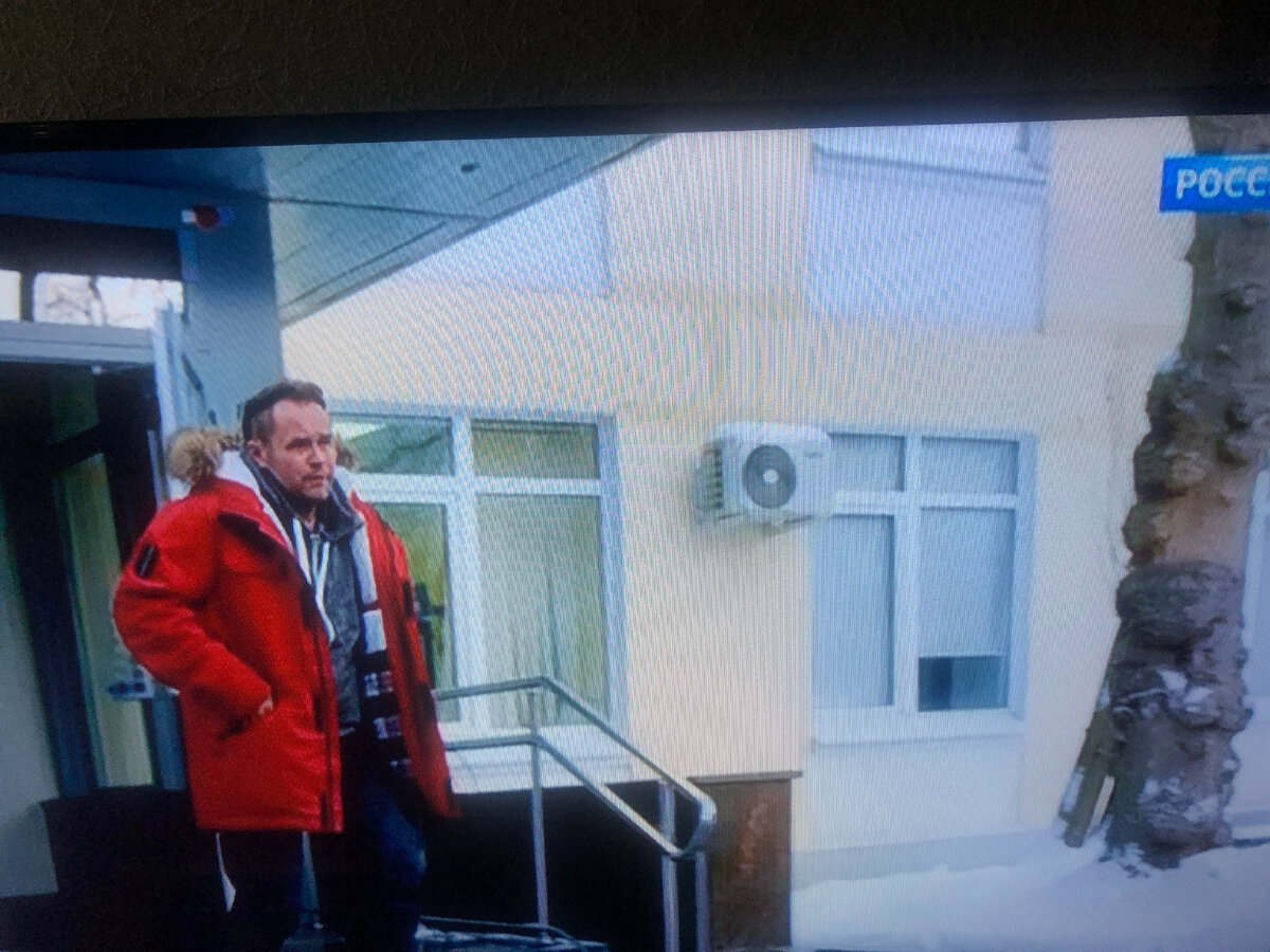 фото автора с экрана телевизора