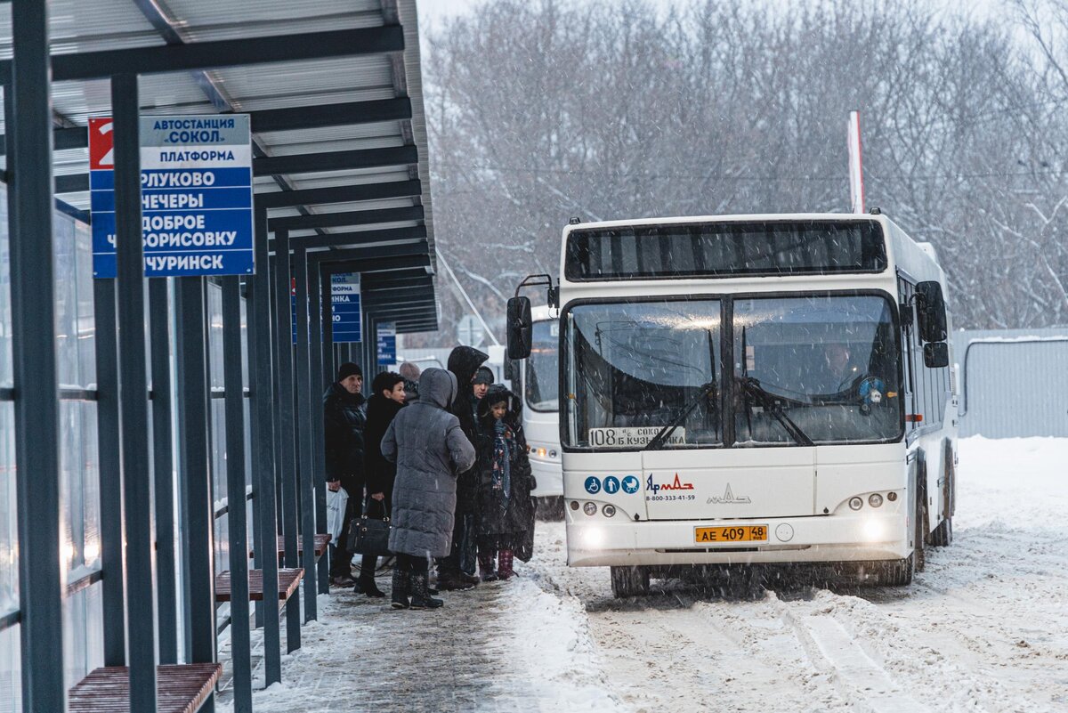 В Липецке отменили рейсы 11 автобусов из-за роста заболеваемости водителей  | Вести Липецк | Дзен