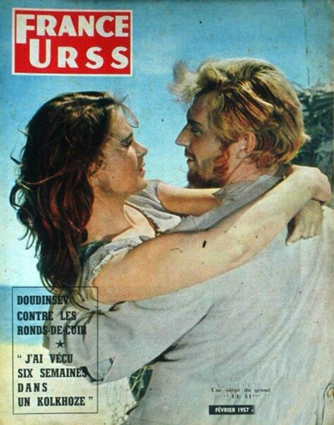 Имена на букву й мужские. Мое имя начинается на букву д. Имена на й женские. Ее имя. Женщины с буквами.