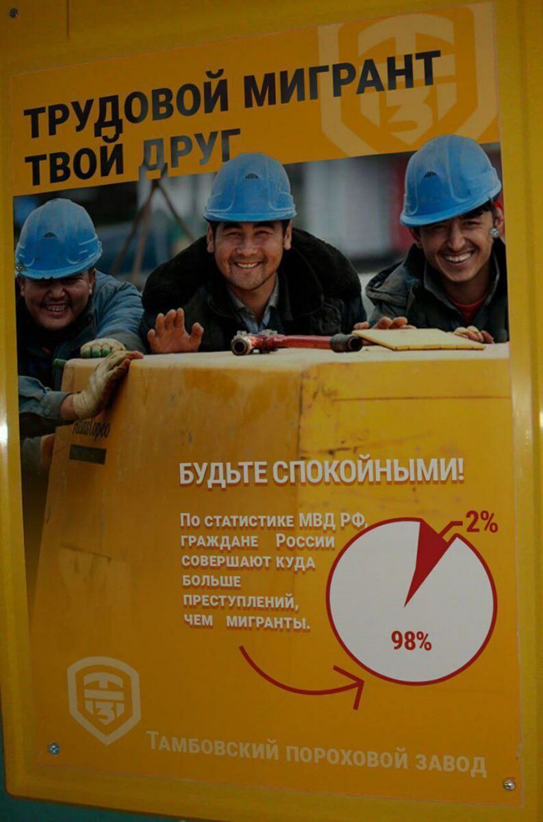 ФОТО: СНИМОК C TELEGRAM-КАНАЛА "ПОВЁРНУТЫЕ НА Z ВОЙНЕ"