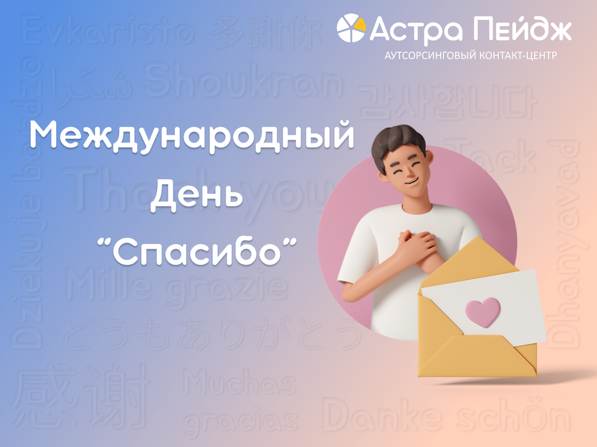 Необычные и креативные статусы для ВКонтакте