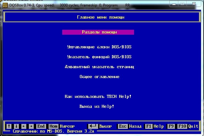 Скачай такую функцию. Скачай такую функцию