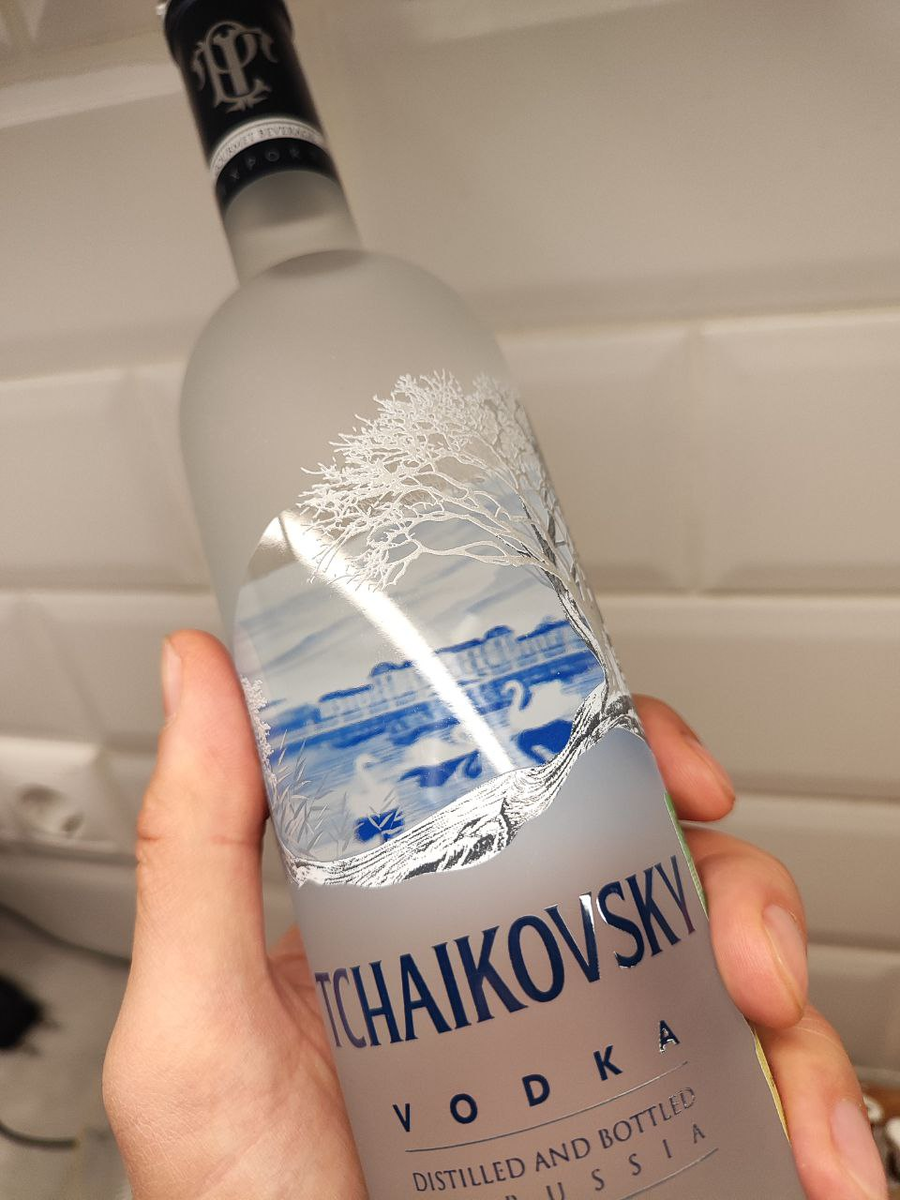 Встречайте!