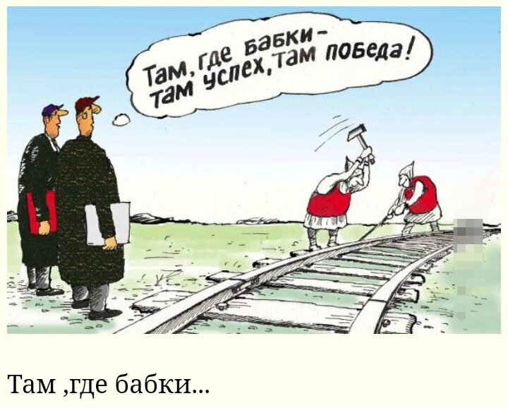 Яндекс картинки