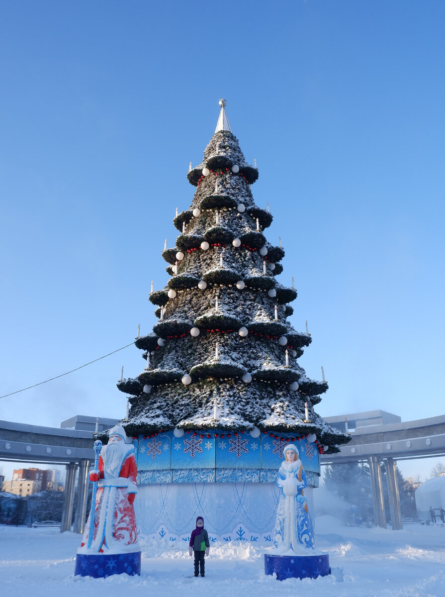 Центральный парк