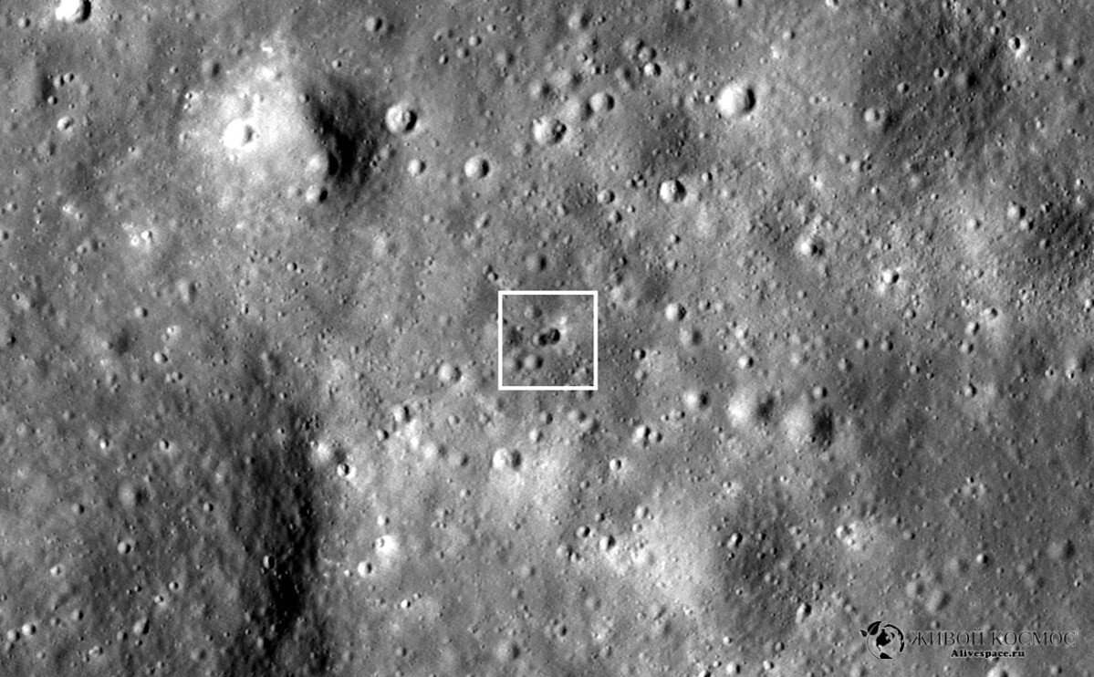 Где-то здесь покоится «Луна-25. Из открытых источников».