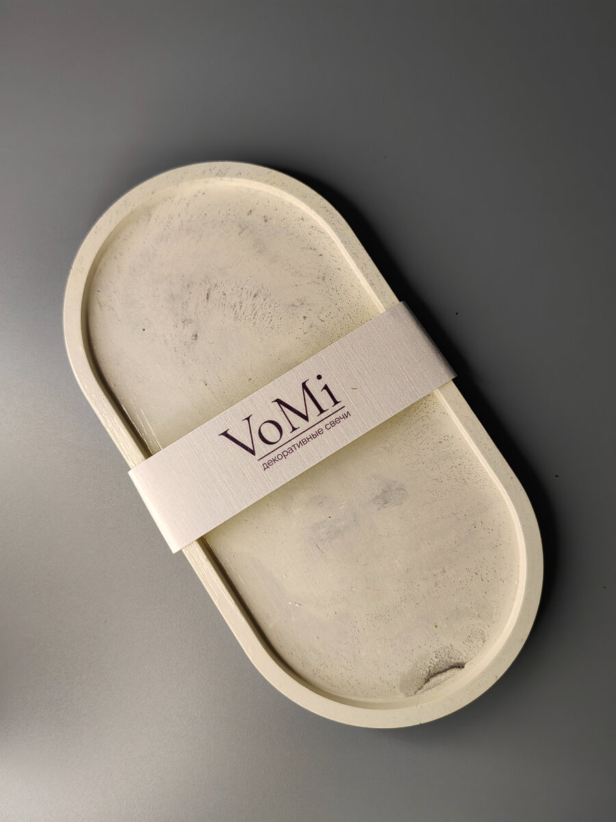 Овальный поддон VoMi