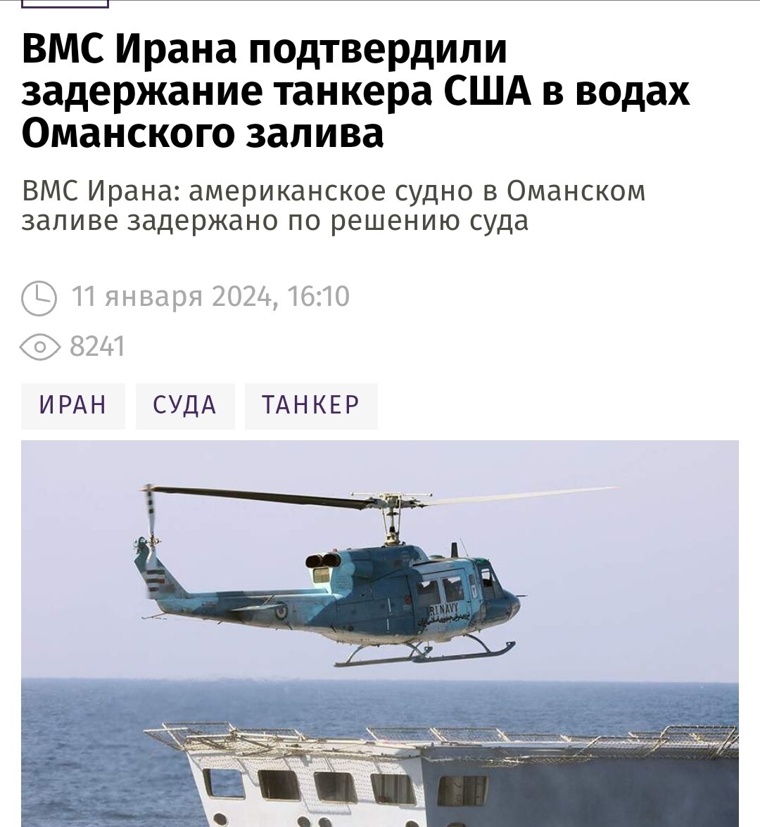 Ух, какие молодцы! 