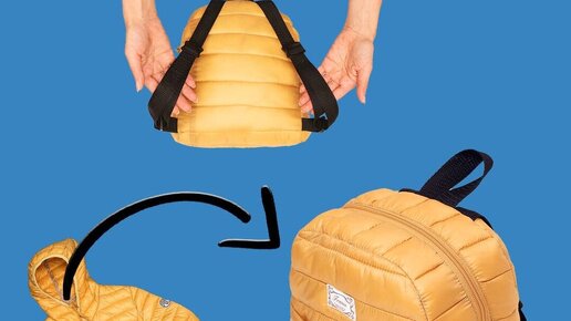 DIY\\Как сшить дорожную сумку своими руками без выкройки. | MY DAY | Дзен