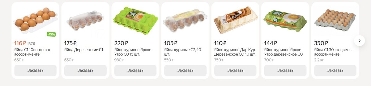    Фото: Дарья Иванова / СибМедиа Дарья Иванова