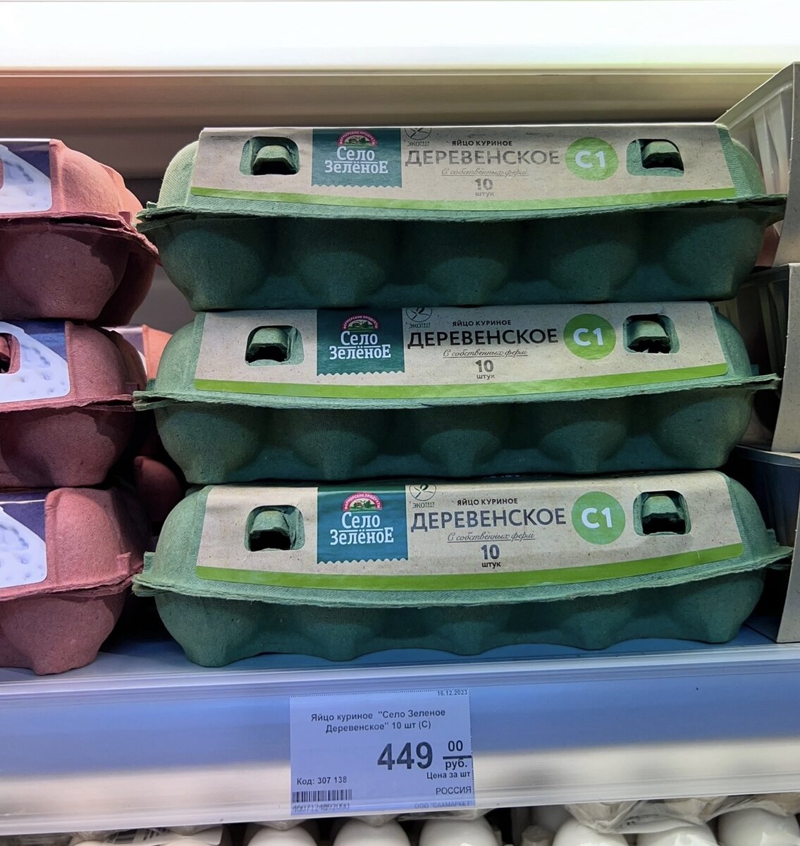    Фото: Кристина Бондаренко Дарья Иванова