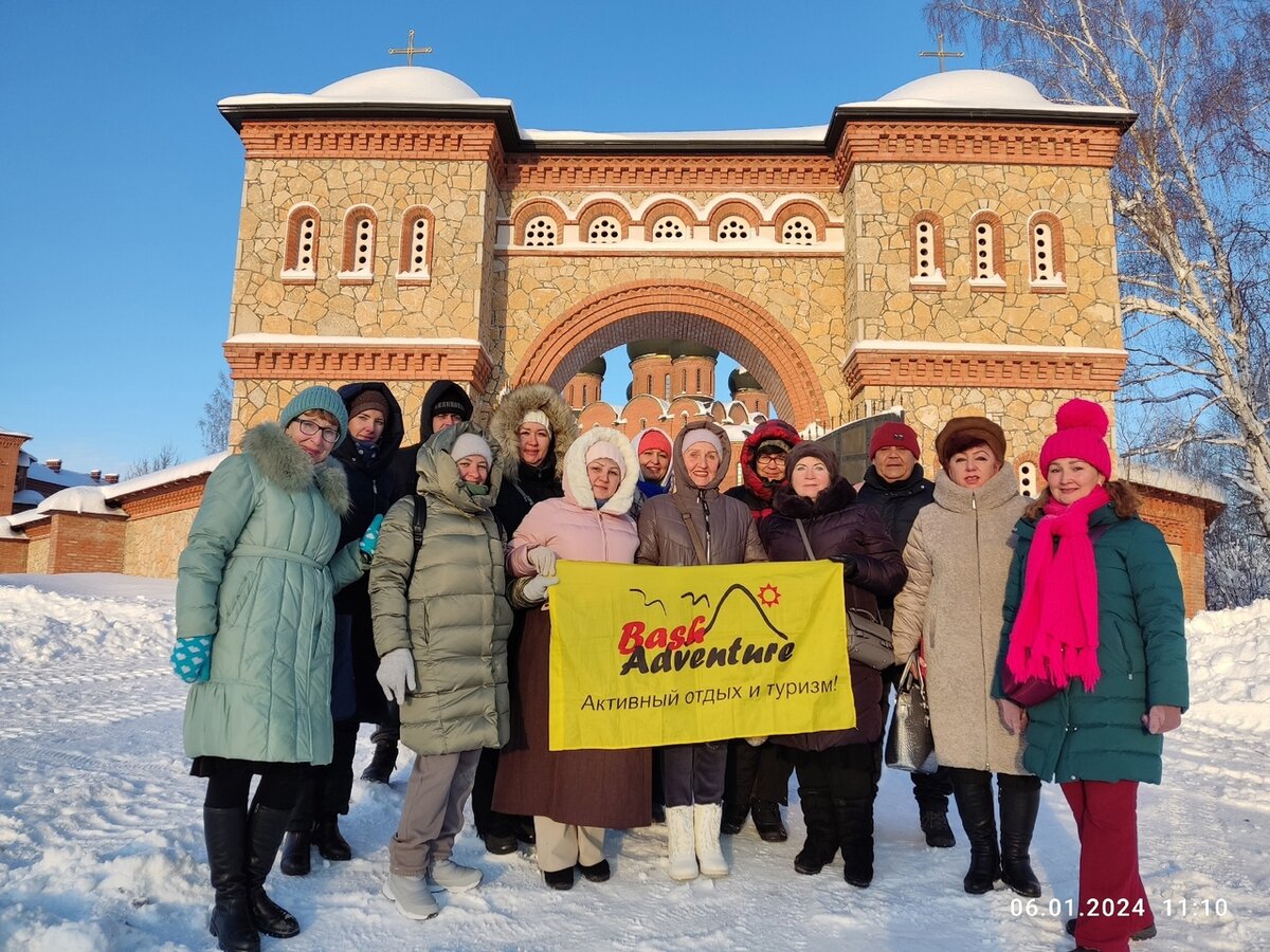 Башкирская Рица: Павловка, родник, монастырь в зимние месяцы | Путешествия  по Башкирии | Дзен