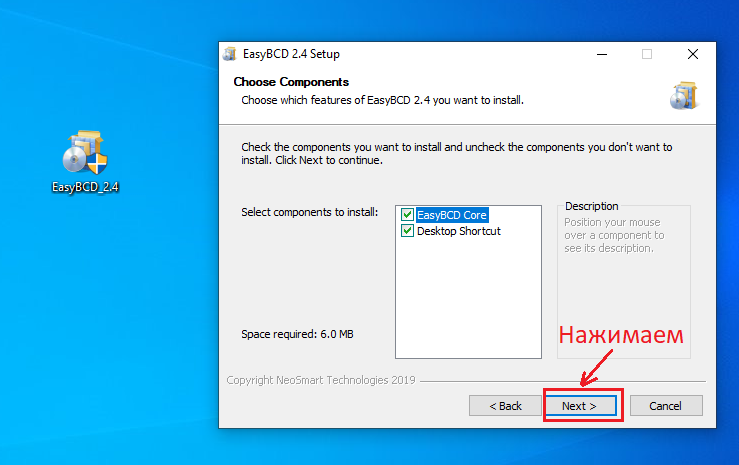 Список установленных программ windows 10. Список установленных программ windows 10