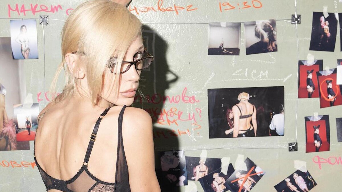 Фото: insragram.com* (запрещён в РФ)/_agentgirl_ 