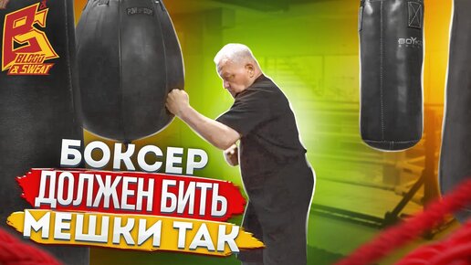 5 необходимых аксессуаров для занятий боксом и единоборствами