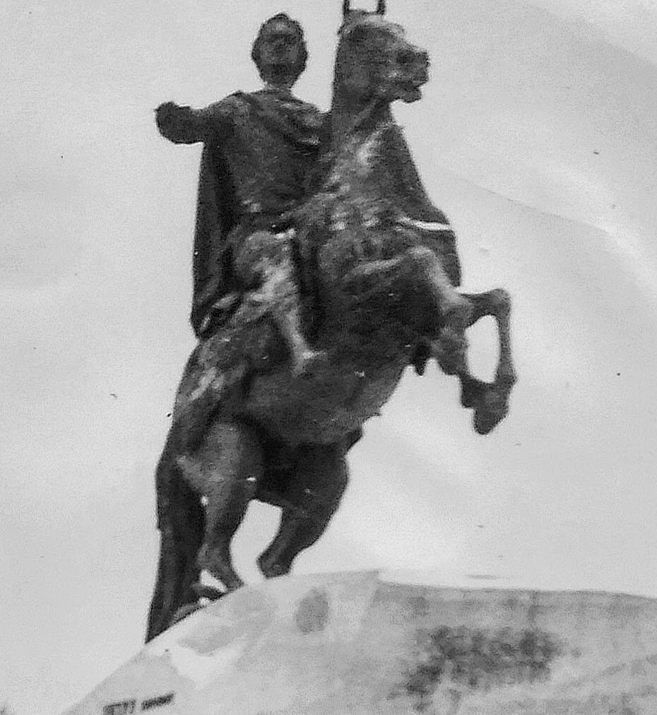 1968 год