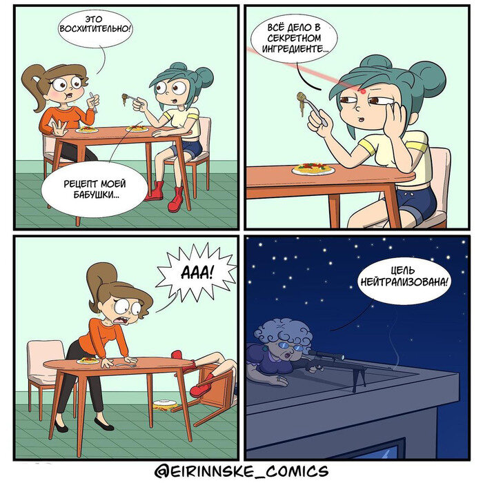 ������, ������! ��������� �������� ���� ����� �������� � ����������� � ������������� ��������� � ��������� ������, ������� ������ ����� ����� ������ ������.-3