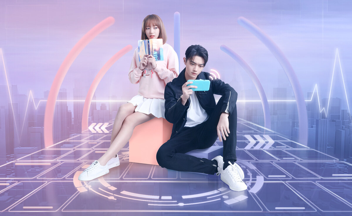 Постер к дораме 