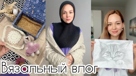 Влог_ Капор-жилет готов! Как капоры в носке_ Игрушка в коробочку 🐶 Рисую!