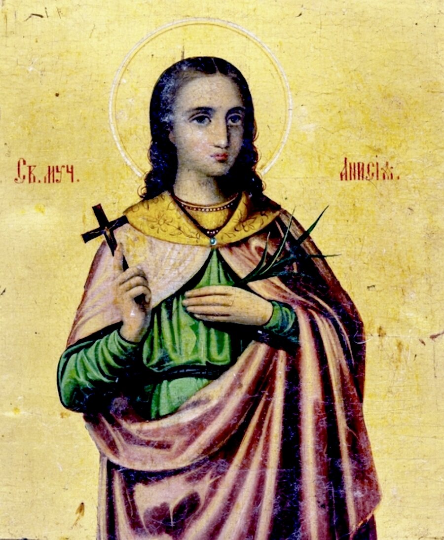 Источник : Яндекс  картинки