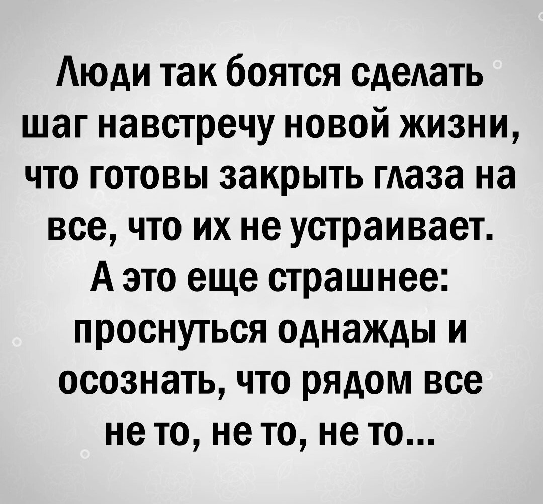 Жизнь после свадьбы: секреты сохранения отношений