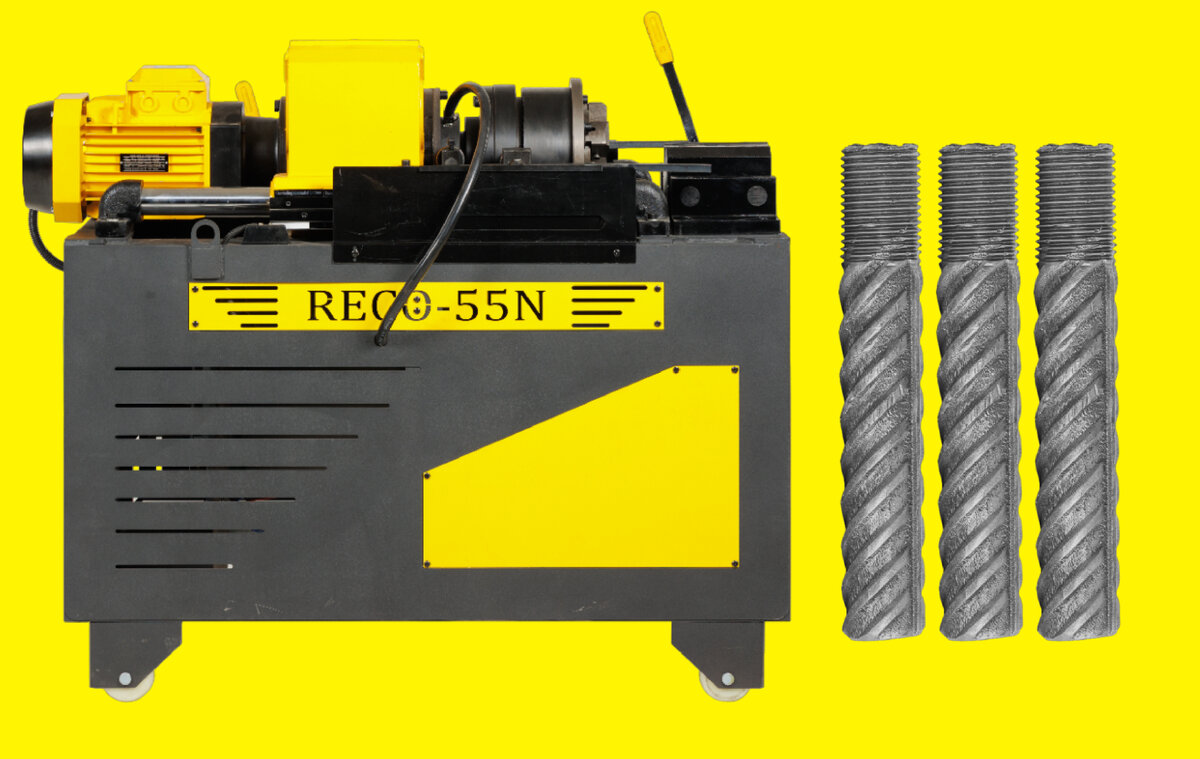Резьбонакатной станок RECO-55N для накатки резьбы на арматуру 12-40 диаметра (мм)