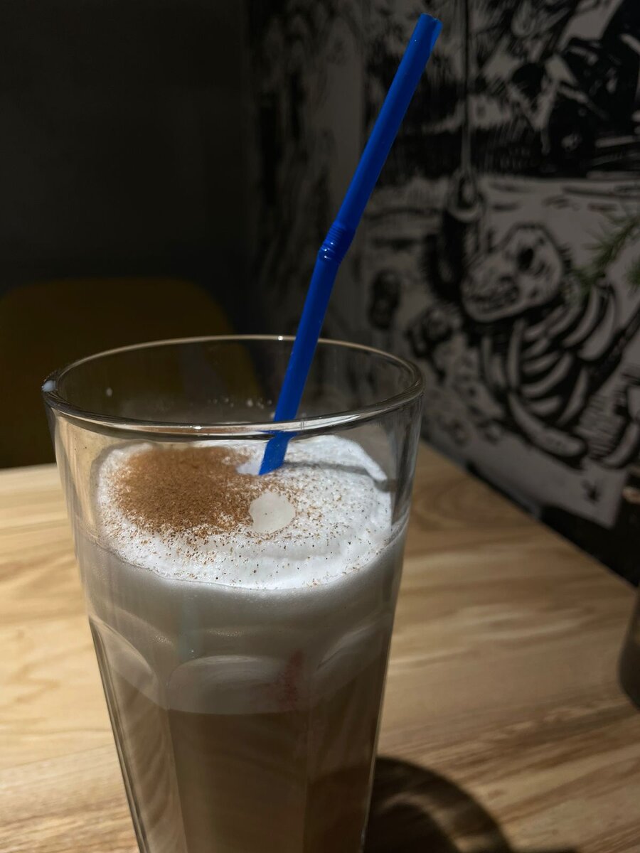 Латте 